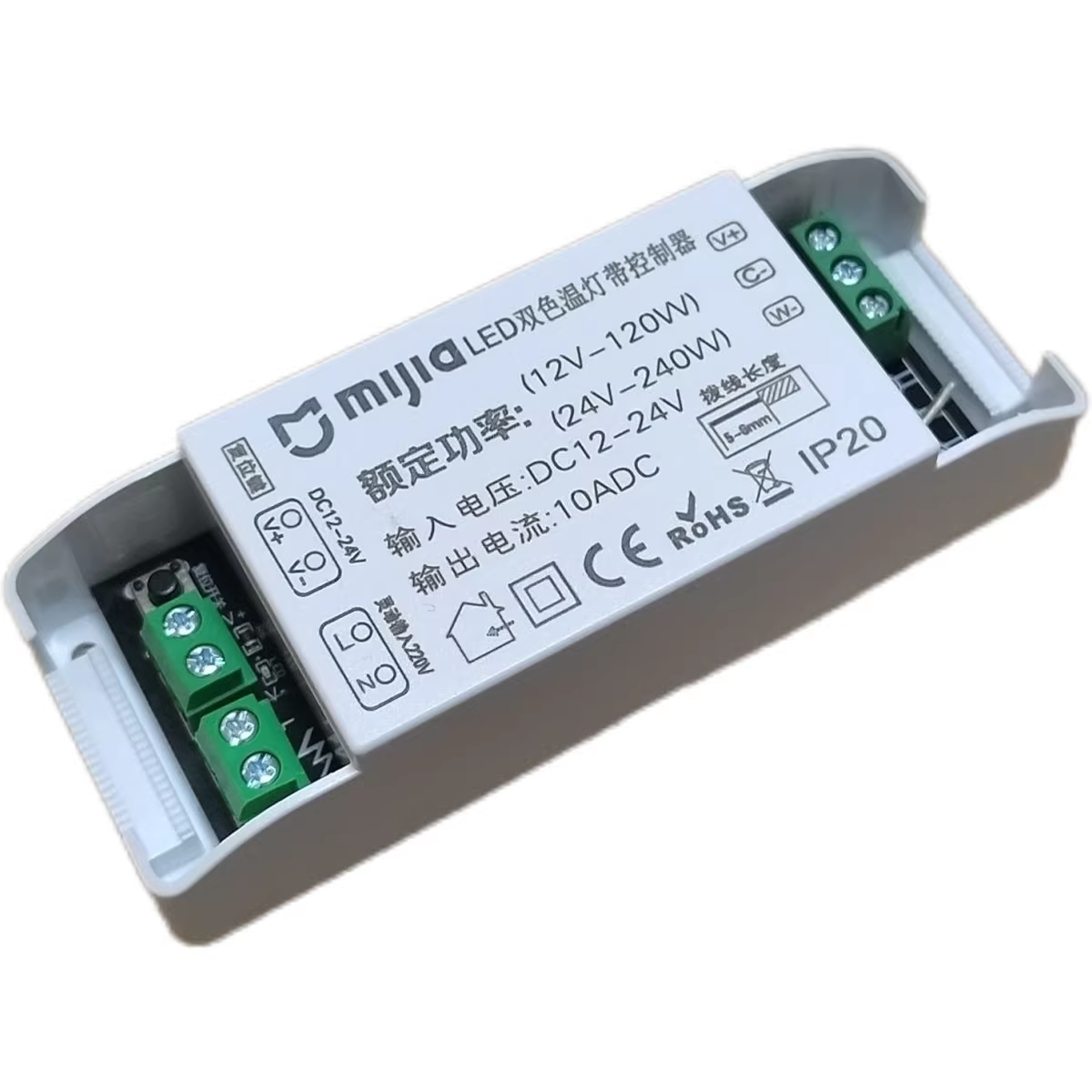 RGBCW米家控制器